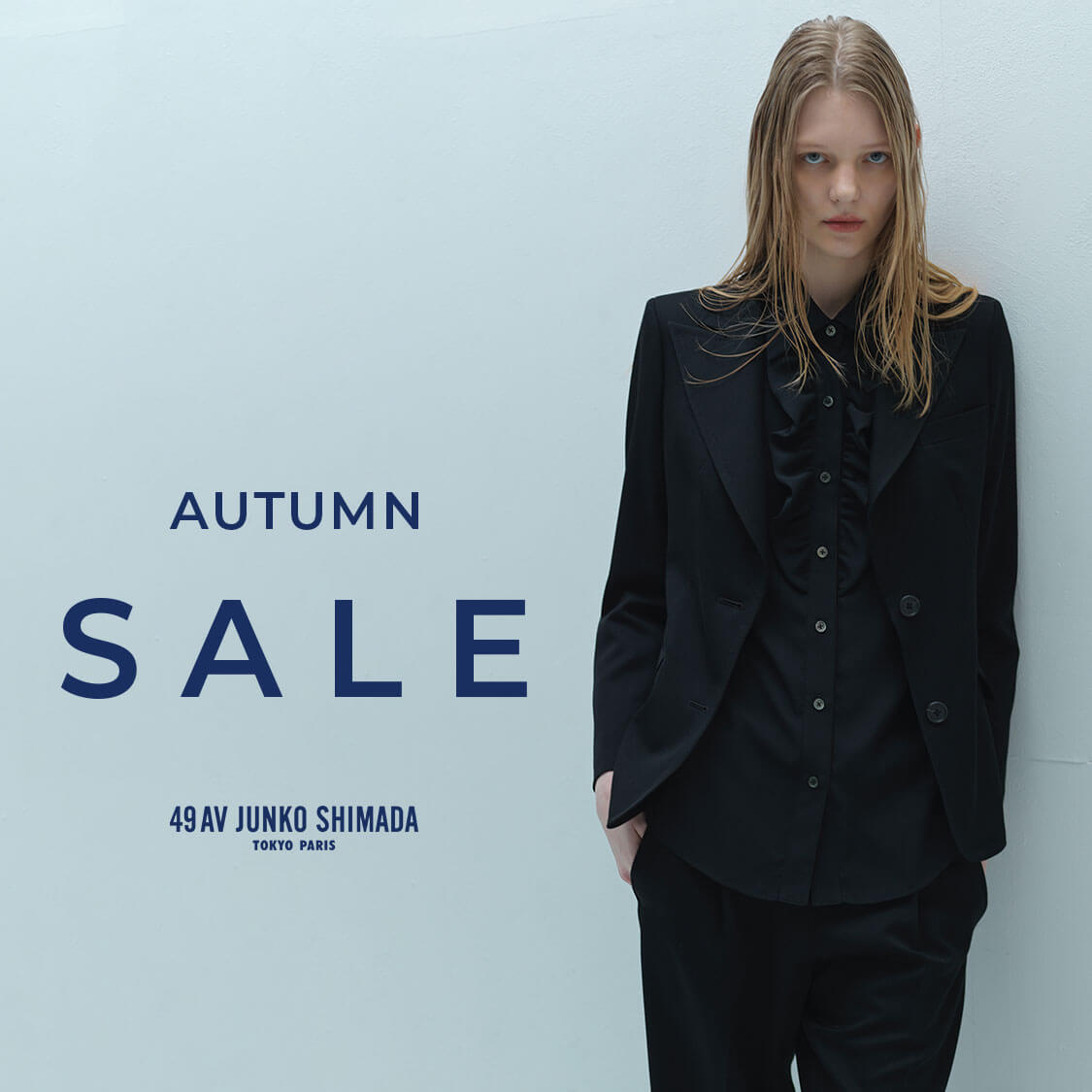 AUTUMN SALE
